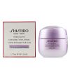 Shiseido - White Lucent Overnight Cream &amp; Mask - 75ml/2.6oz StrawberryNet